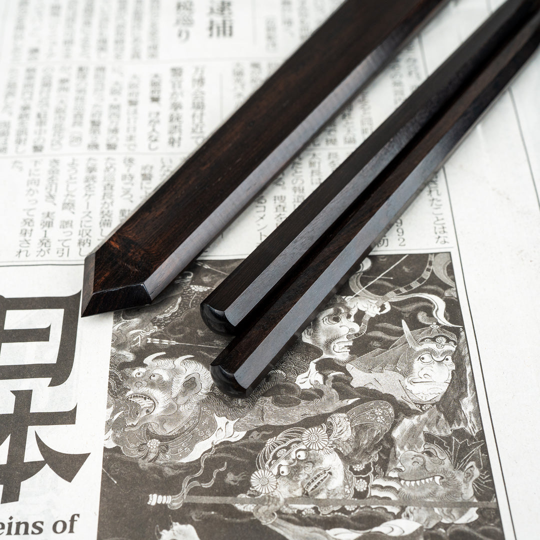 Japońskie Pałeczki Moribashi 16,5 cm + Saya + Etui