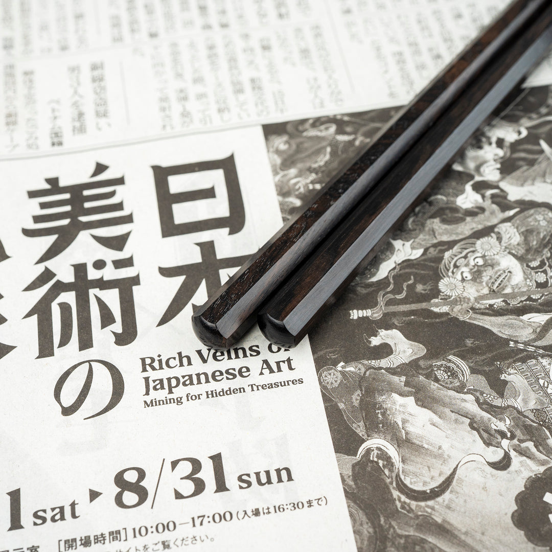 Japońskie Pałeczki Moribashi 18 cm + Saya + Etui