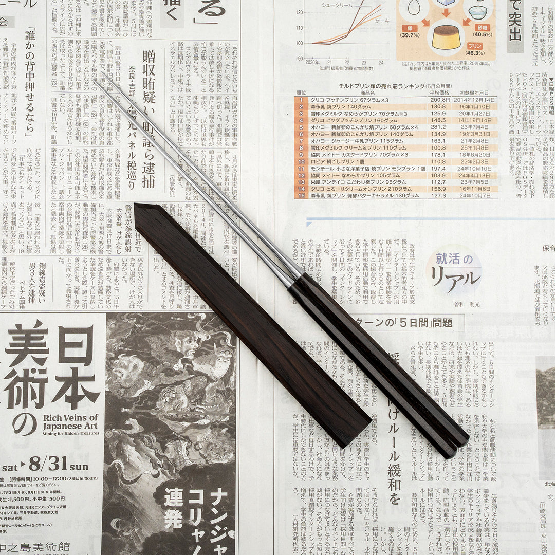 Japońskie Pałeczki Moribashi 18 cm + Saya + Etui