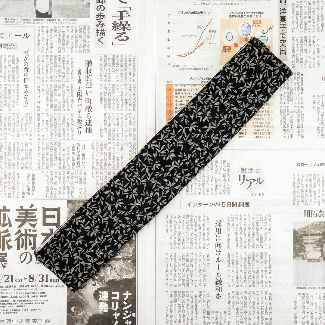 Japońskie Pałeczki Moribashi 18 cm + Saya + Etui