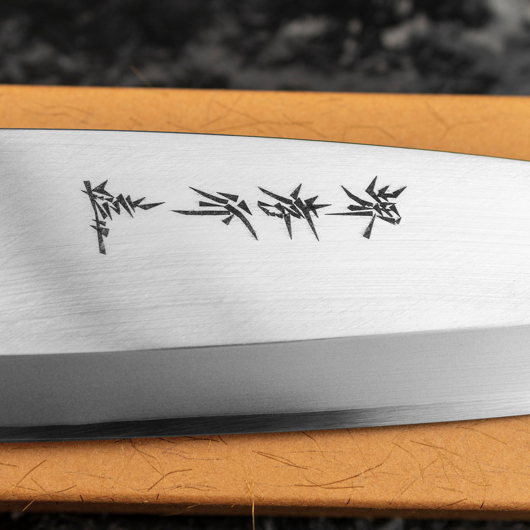 Deba 18 cm Sakai Takayuki 8A PC