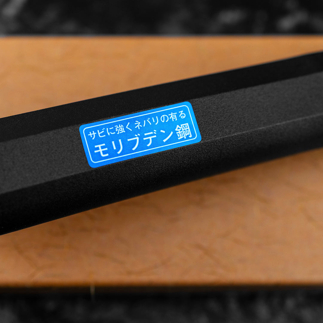 Deba 18 cm Sakai Takayuki 8A PC