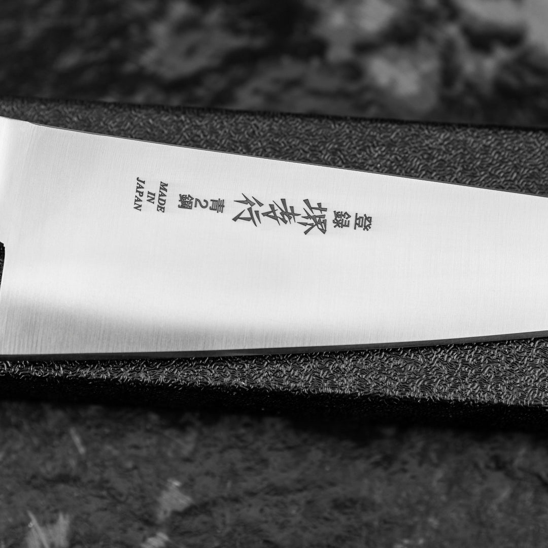 Honesuki 15 cm Sakai Takayuki Aokiko Mono Aogami#2