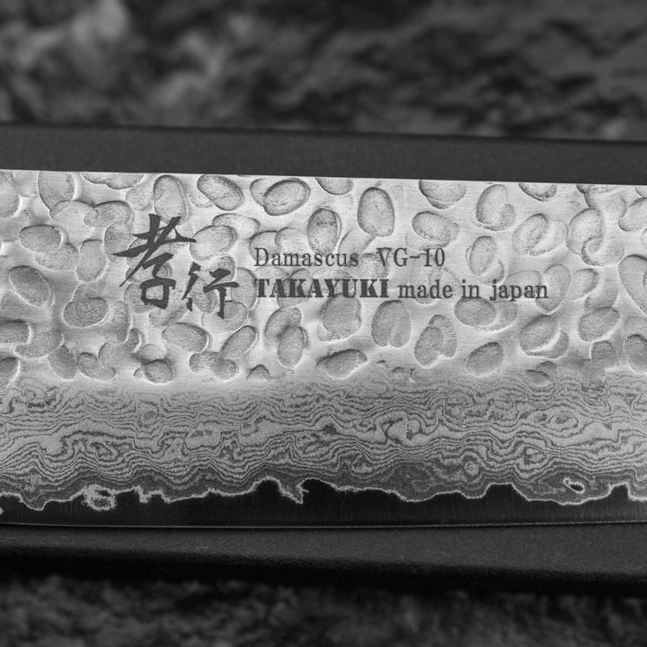 Nakiri 16,5 cm Sakai Takayuki Hammered VG-10