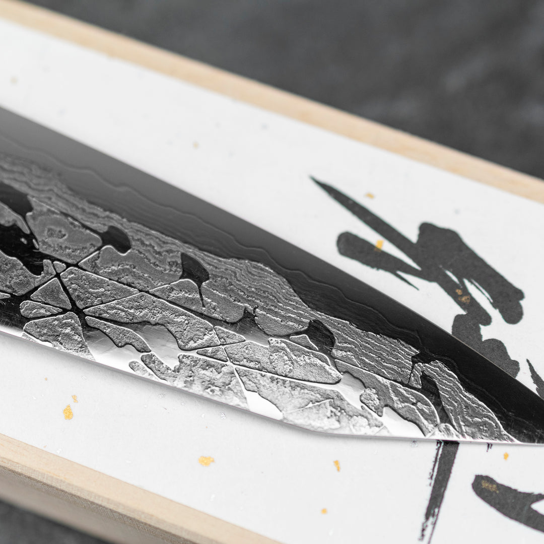 Kengata Gyuto 19 cm Sakai Takayuki VG-10 Nakamura Elite Master