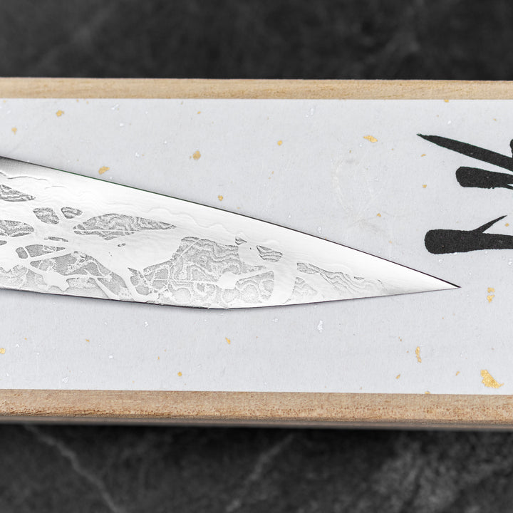 Kengata Sujihiki 24 cm Sakai Takayuki VG-10 Nakamura Elite Master