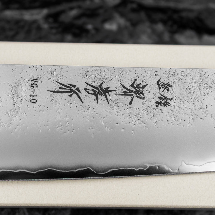 Gyuto 24 cm Sakai Takayuki VG-10 Nashiji