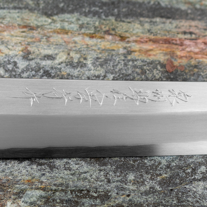 Sakimaru 30 cm Sakai Takayuki Zangetsu Silver#3 + Saya