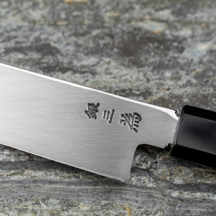 Sakimaru 30 cm Sakai Takayuki Zangetsu Silver#3 + Saya