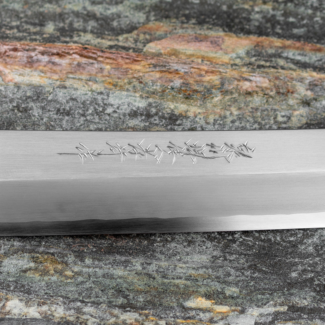 Sakimaru 39 cm Sakai Takayuki Zangetsu Silver#3 + Saya