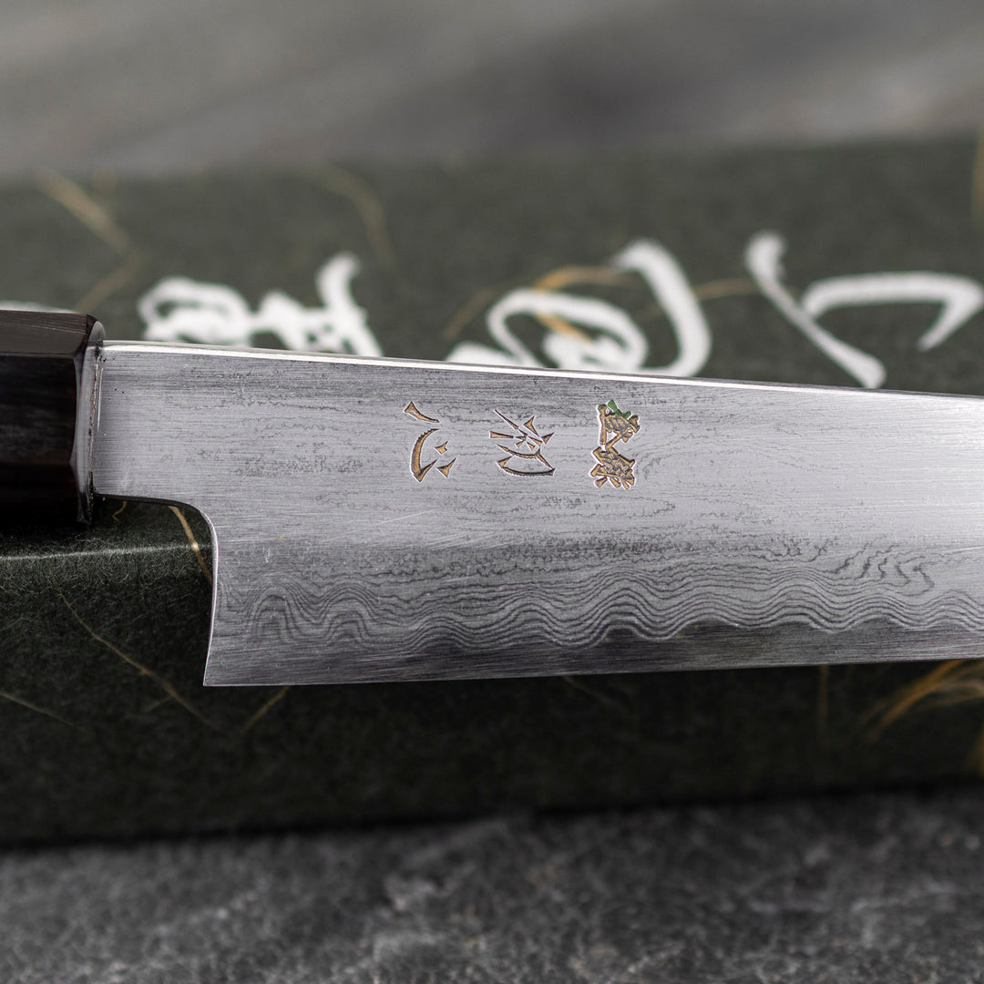 Petty 14 cm Satoshi Nakagawa Aogami#1/Iron Damascus