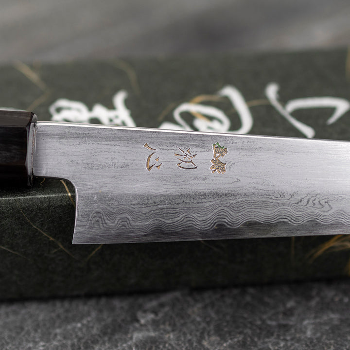Petty 14 cm Satoshi Nakagawa Aogami#1/Iron Damascus