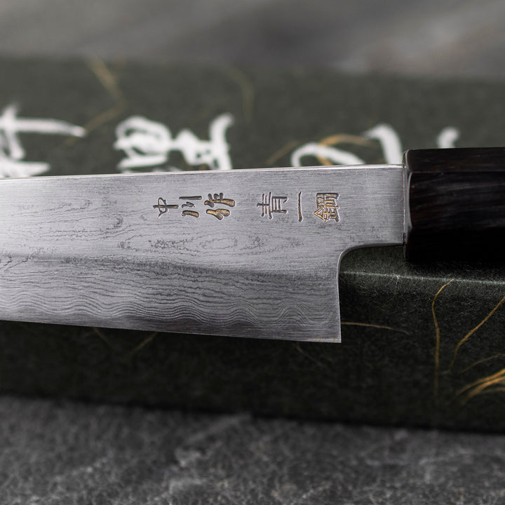 Petty 14 cm Satoshi Nakagawa Aogami#1/Iron Damascus