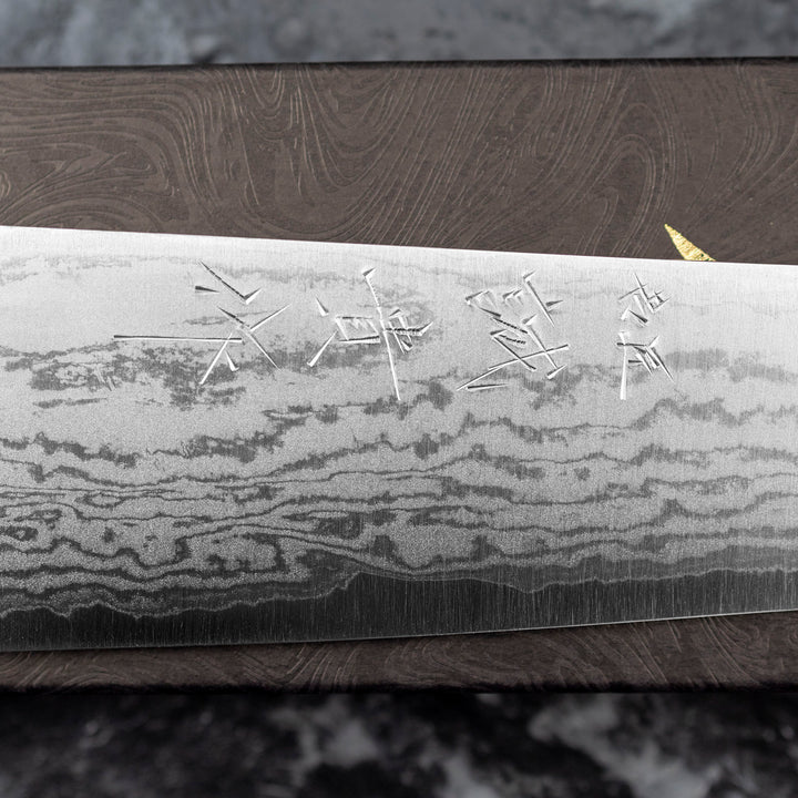 Gyuto 18 cm Shigeki Tanaka Blue VG-10 Damascus