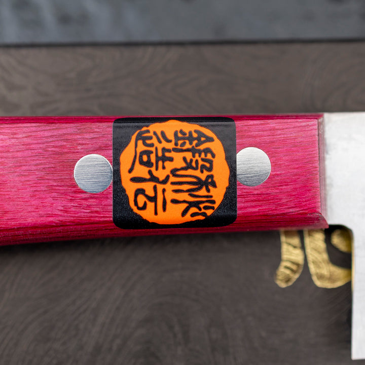 Gyuto 18 cm Shigeki Tanaka Pink VG-10 Damascus