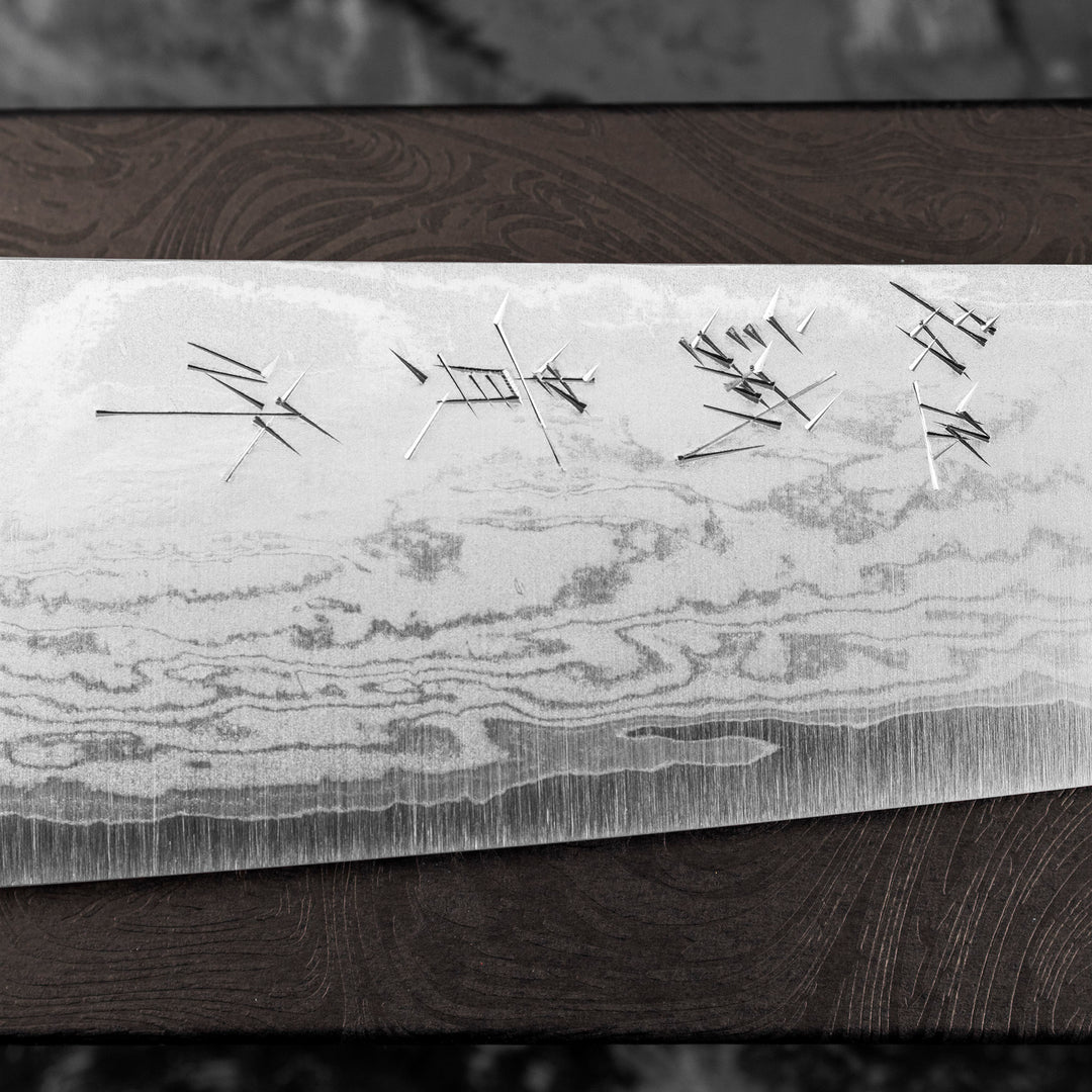 Gyuto 18 cm Shigeki Tanaka Red VG-10 Damascus