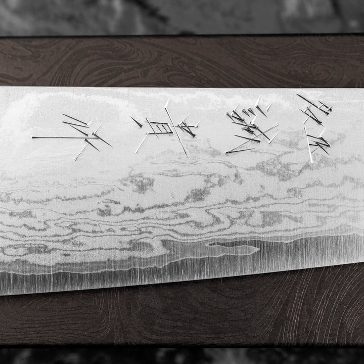 Gyuto 18 cm Shigeki Tanaka Red VG-10 Damascus