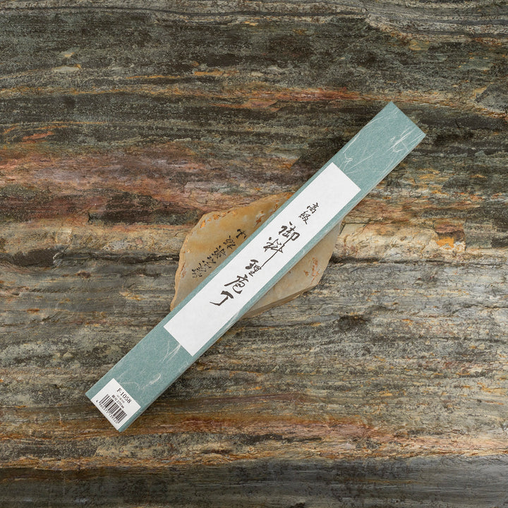 Yanagiba 27 cm Tojiro MV