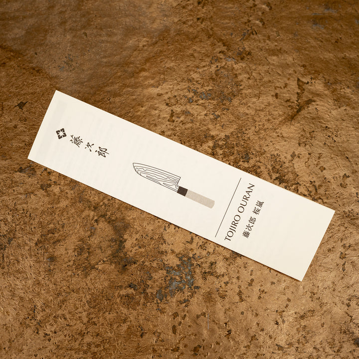 Santoku 16,5 cm Tojiro Ouran VG-10 Damascus