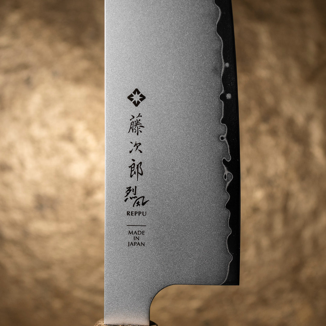 Bunka 17 cm Tojiro Reppu SG2