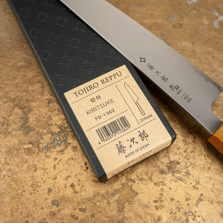 Kiritsuke Gyuto 21 cm Tojiro Reppu SG2