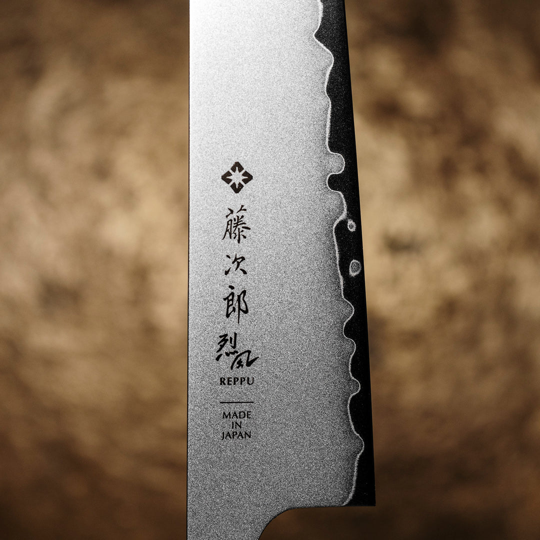 Kiritsuke Petty 15 cm Tojiro Reppu SG2