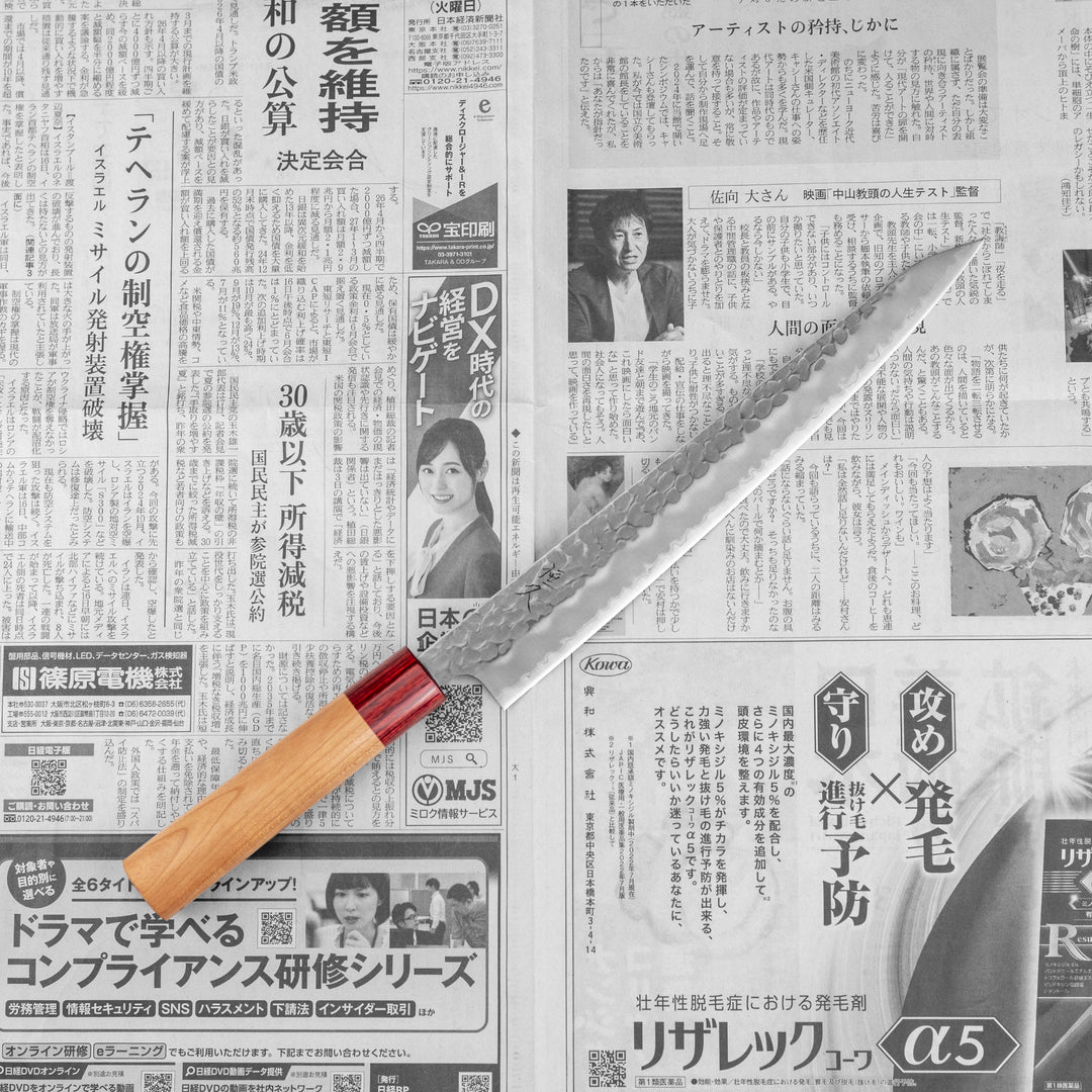 Sujihiki 24 cm Tsunehisa Red Aogami Super/SS