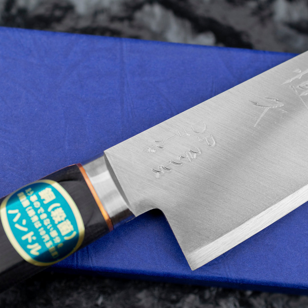 Gyuto 18 cm Tsunehisa Copper VG-1