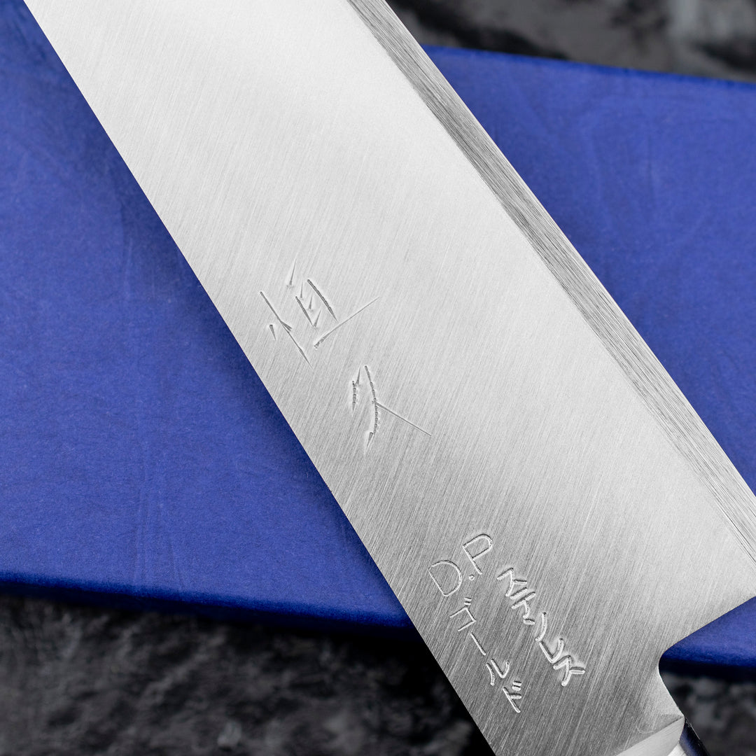 Gyuto 18 cm Tsunehisa Copper VG-1