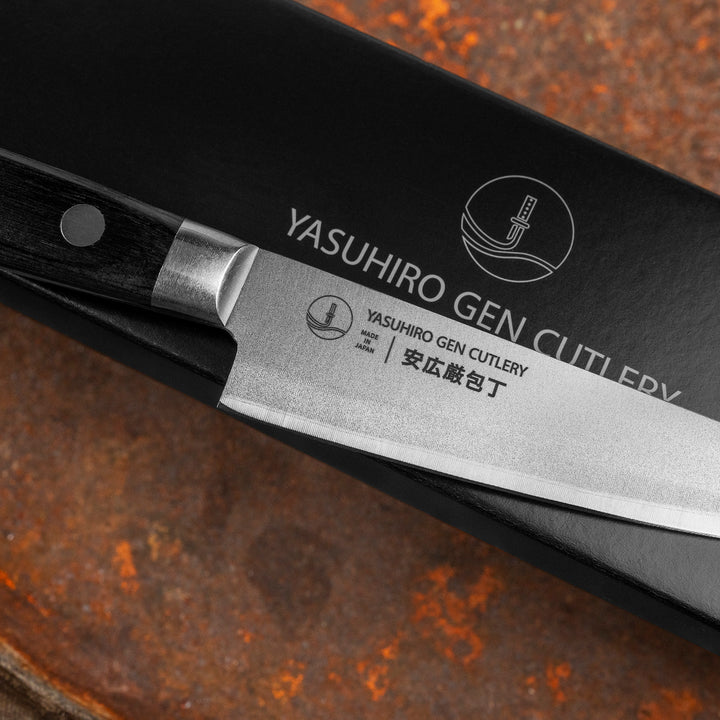 Petty 12 cm Yasuhiro Gen Aogami#2/SS