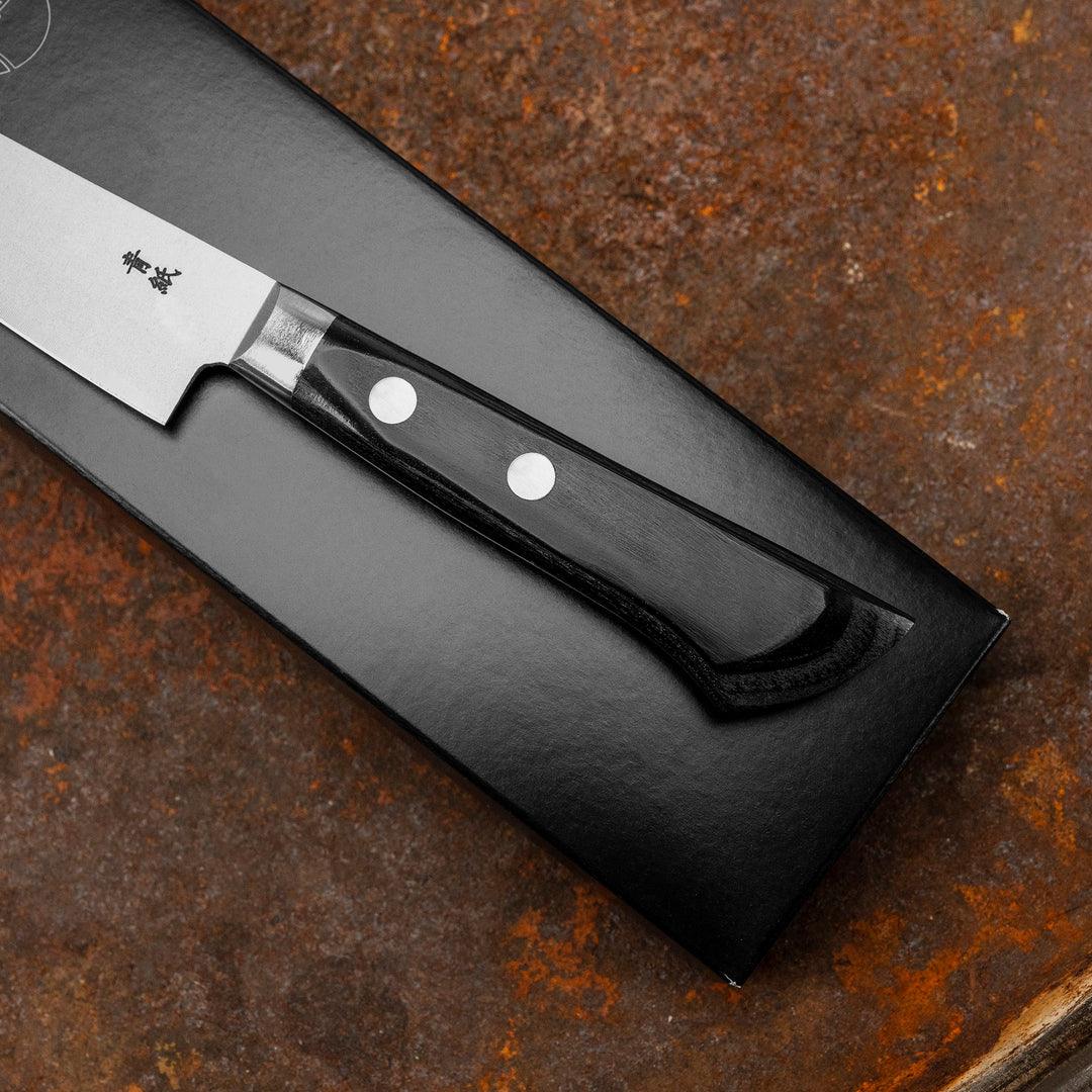 Petty 12 cm Yasuhiro Gen Aogami#2/SS