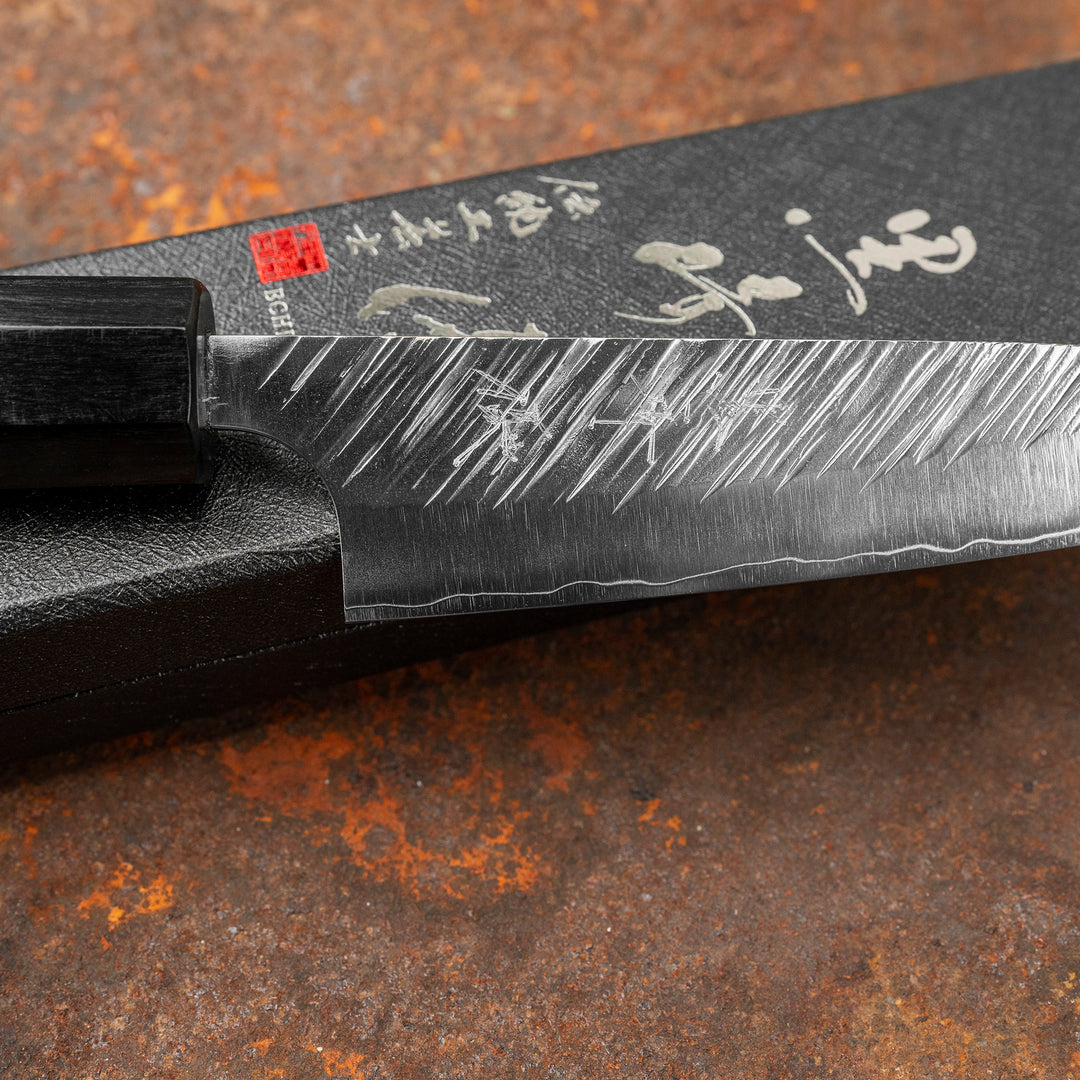 Yu Kurosaki Fujin SG2 Nóż uniwersalny 12 cm