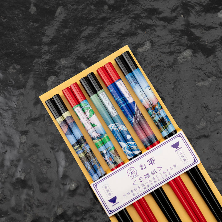 Zestaw 5 Japońskich Pałeczek do sushi Kawai - Toukaido 5P