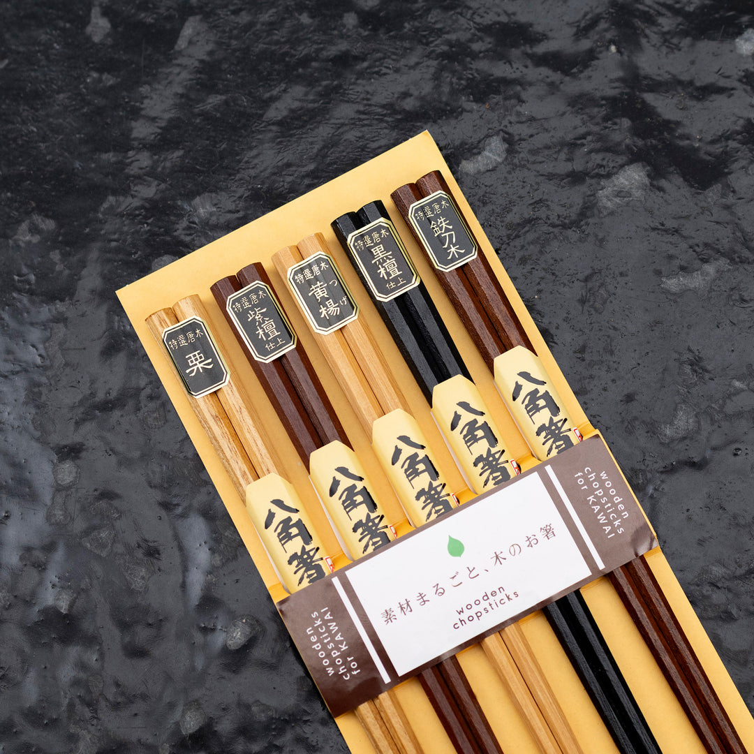 Zestaw 5 Pałeczek do sushi Kawai - Octagon 5P