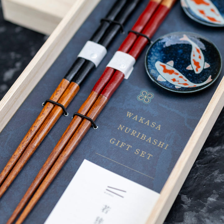 Zestaw Japońskich Pałeczek do sushi Kawai - Nishiki Goi