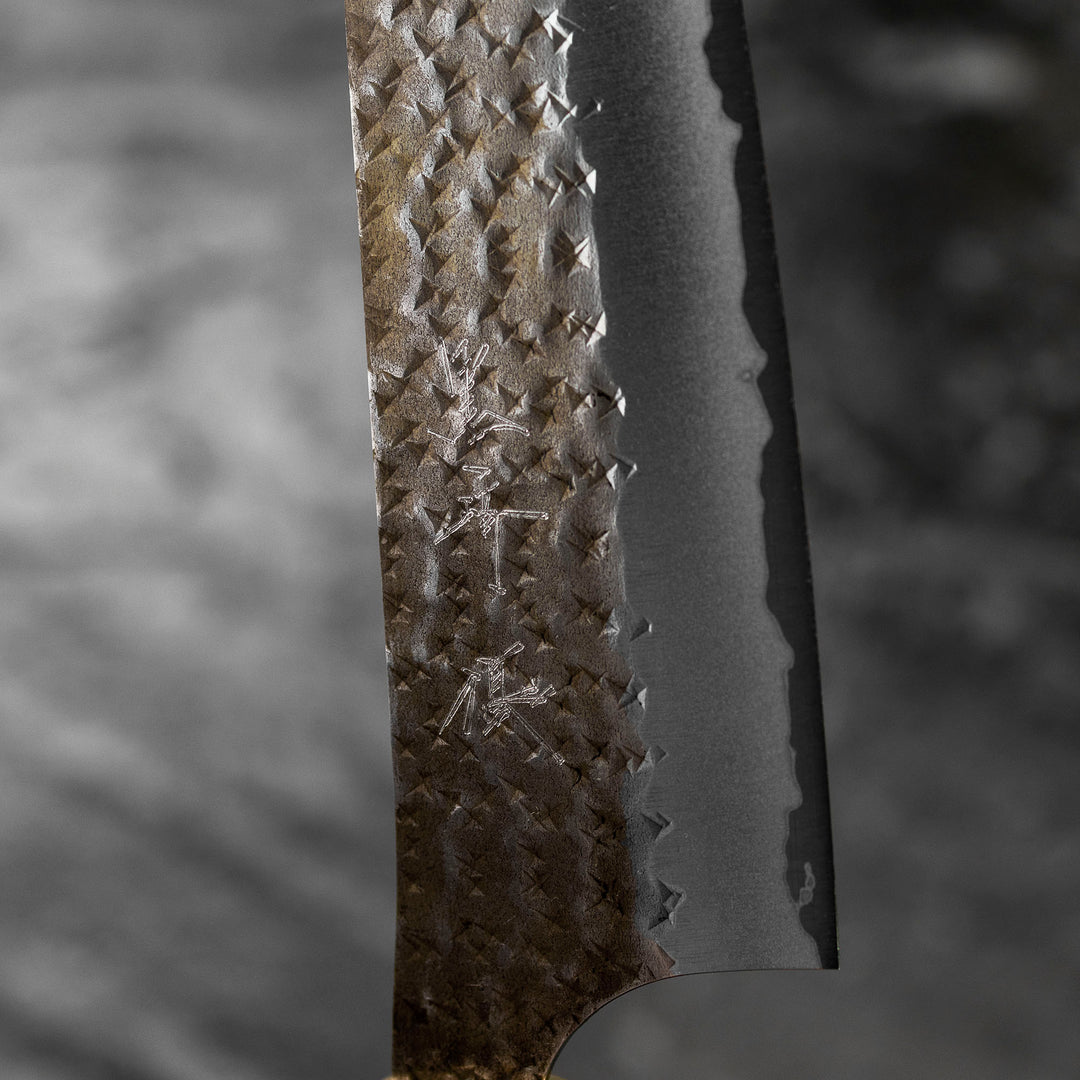 Santoku 17 cm Yu Kurosaki Kokusen Brass Aogami Super/SS