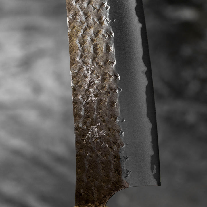 Santoku 17 cm Yu Kurosaki Kokusen Brass Aogami Super/SS