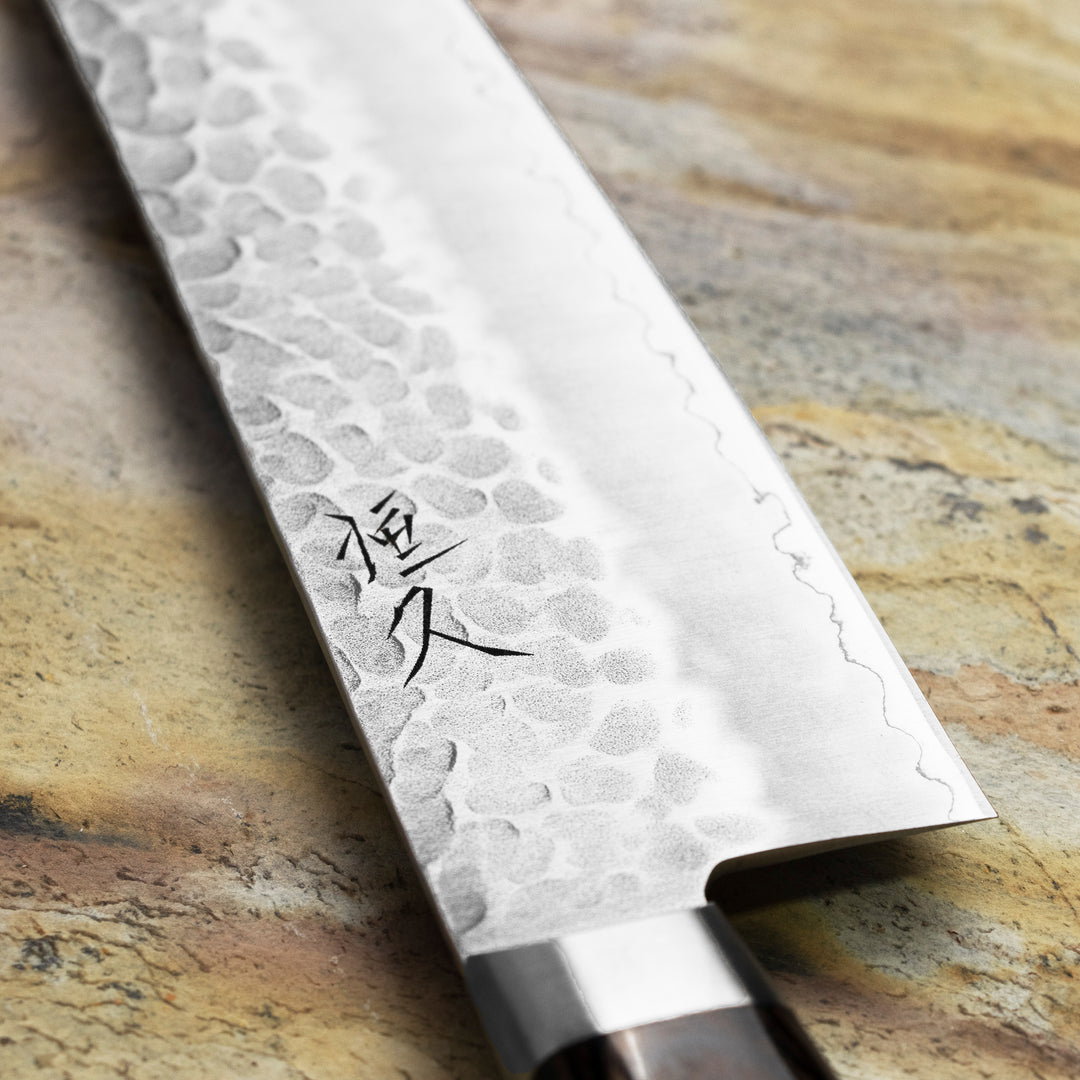 Santoku 18 cm Hokiyama Murakumo Brown AUS-8