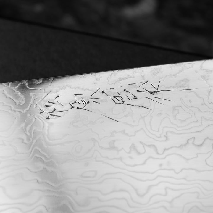 Santoku 18 cm Matsubara SPG2 Damascus