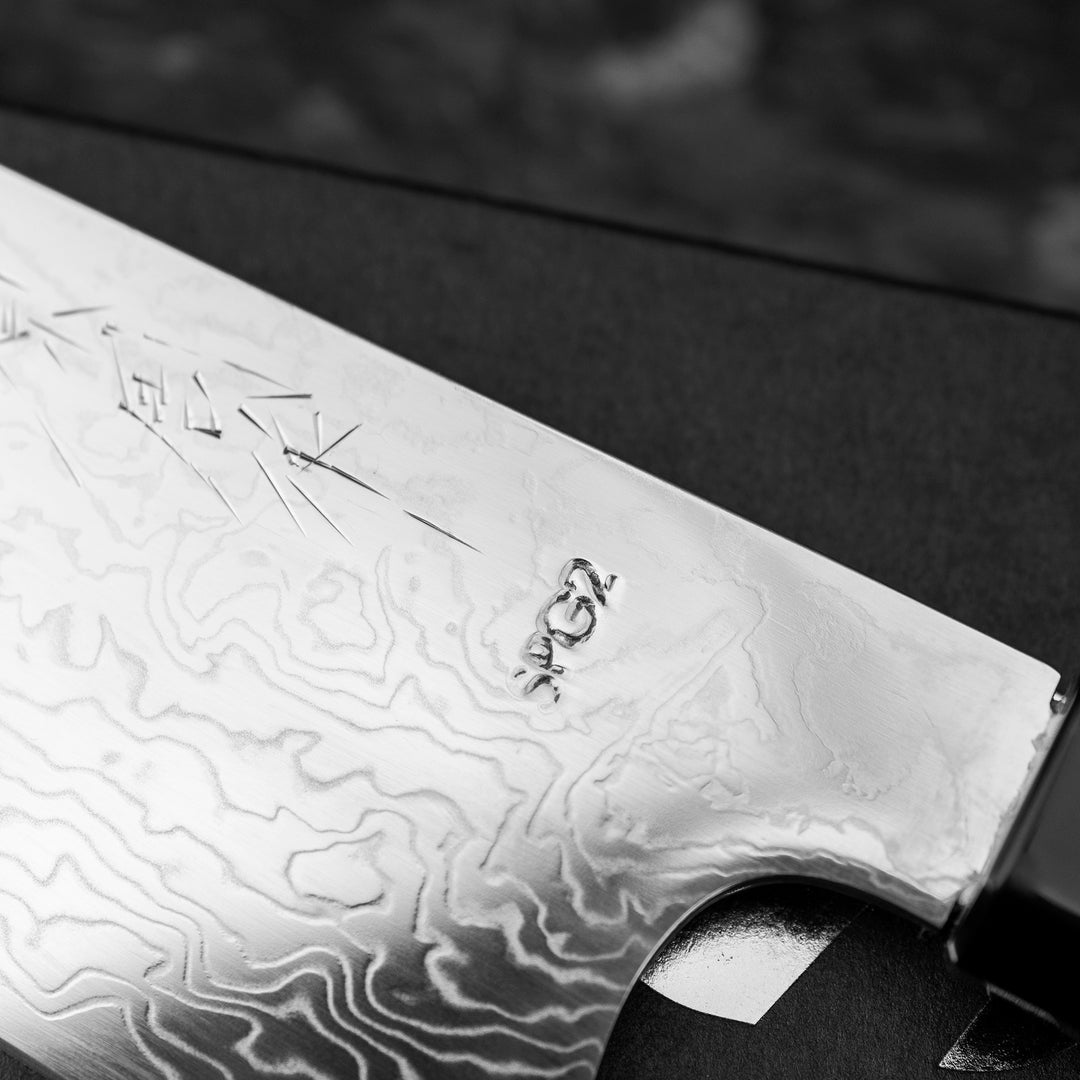 Santoku 18 cm Matsubara SPG2 Damascus