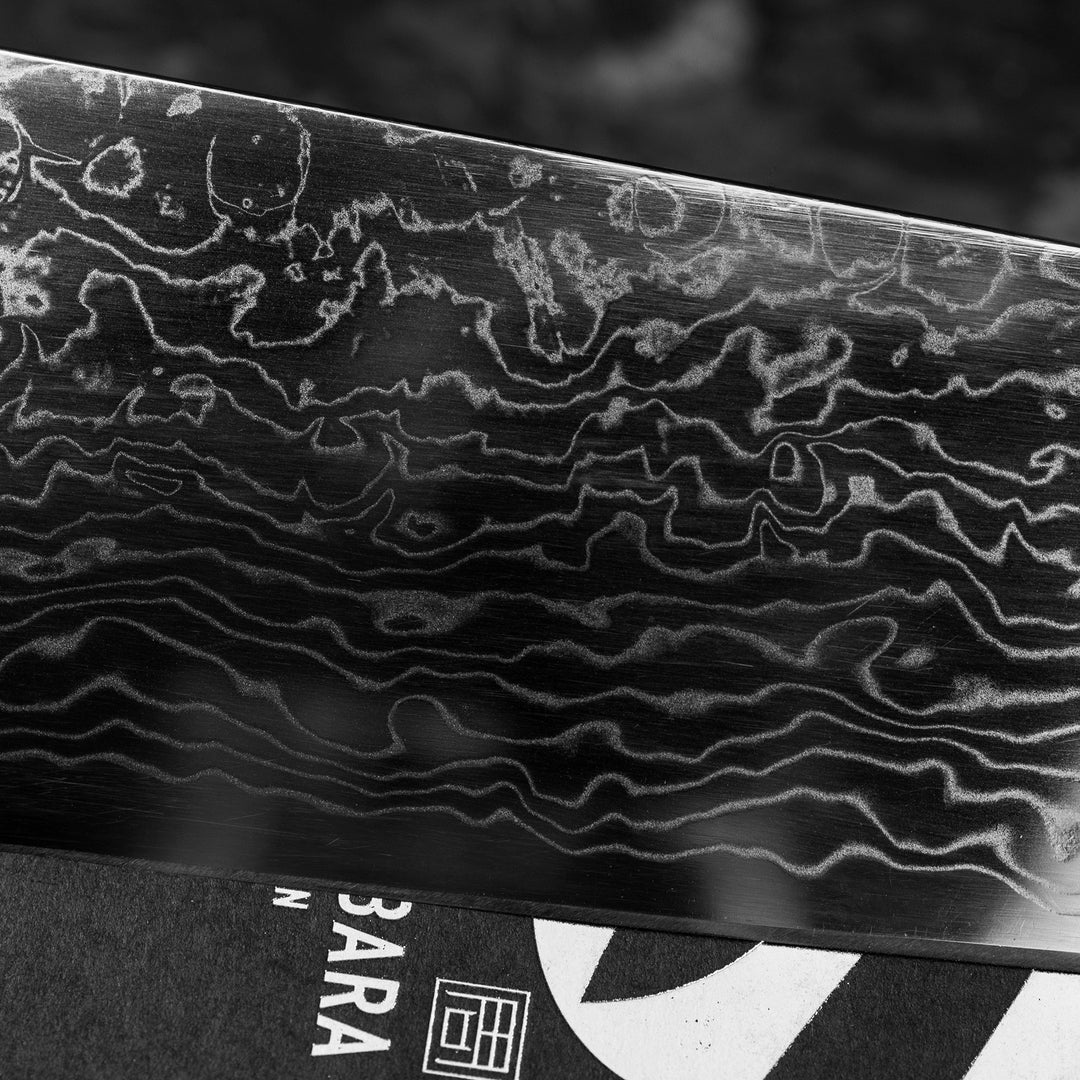 Santoku 18 cm Matsubara SPG2 Damascus