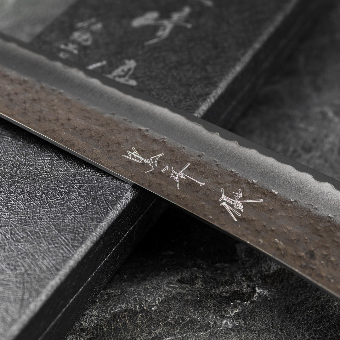 Sujihiki 27 cm Yu Kurosaki Kokusen Brass Aogami Super/SS