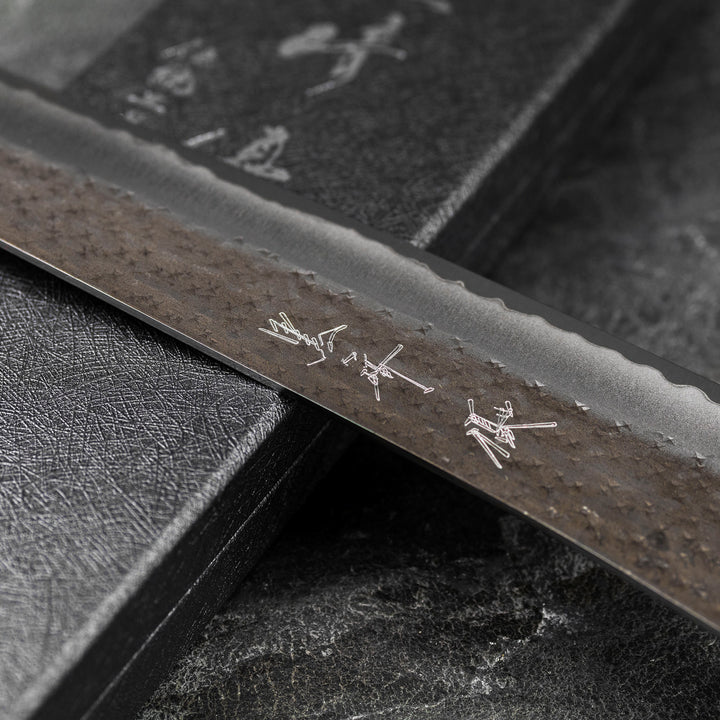 Sujihiki 27 cm Yu Kurosaki Kokusen Brass Aogami Super/SS