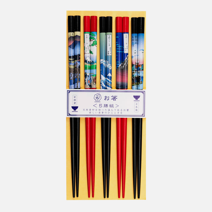 Zestaw 5 Japońskich Pałeczek do sushi Kawai - Toukaido 5P