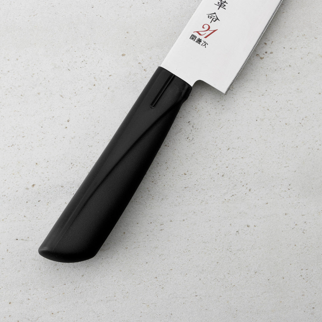 Gyuto 18 cm Seki Kanetsugu Revolution-21 AUS-8