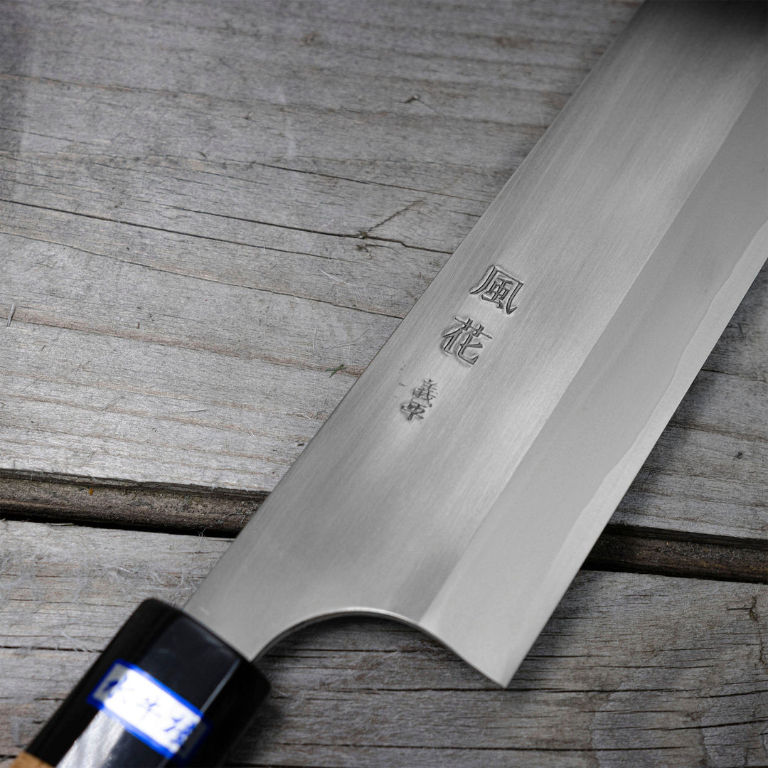 Gyuto 21 cm Gihei HAP-40/SS Zelkova