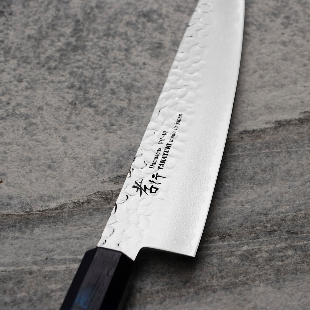 Gyuto 21 cm Sakai Takayuki Nanairo VG-10 Blue