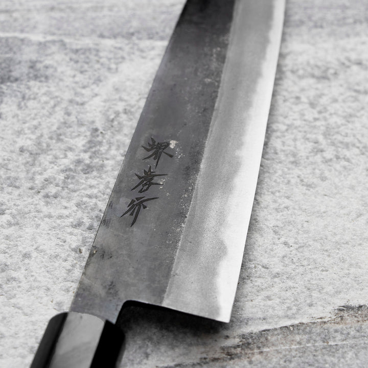 Gyuto 24 cm Sakai Takayuki Aogami#2/Iron Kurouchi
