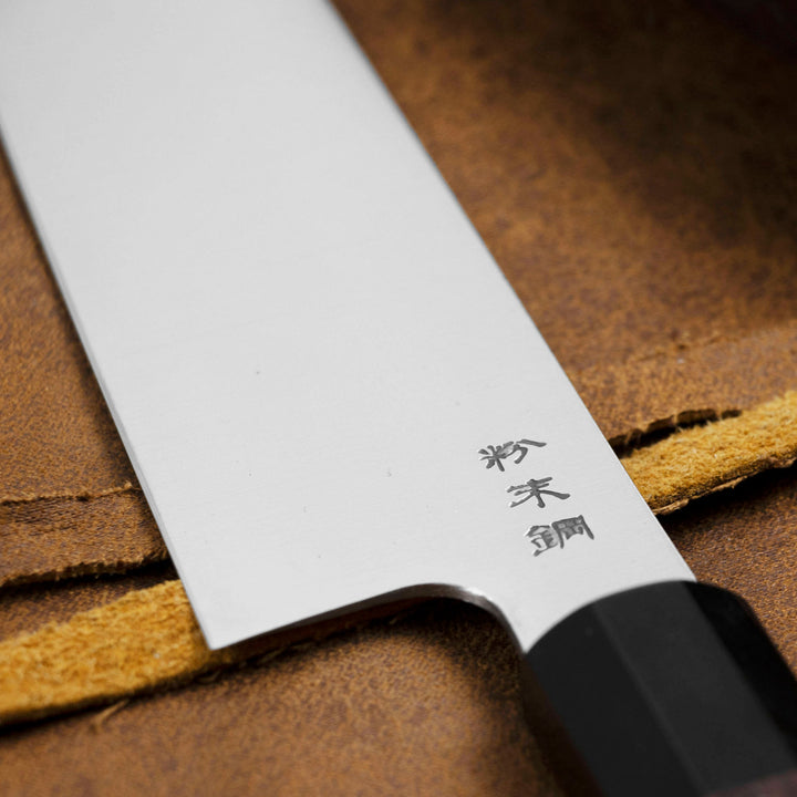 Kiritsuke Gyuto 21 cm Sukenari SG-2