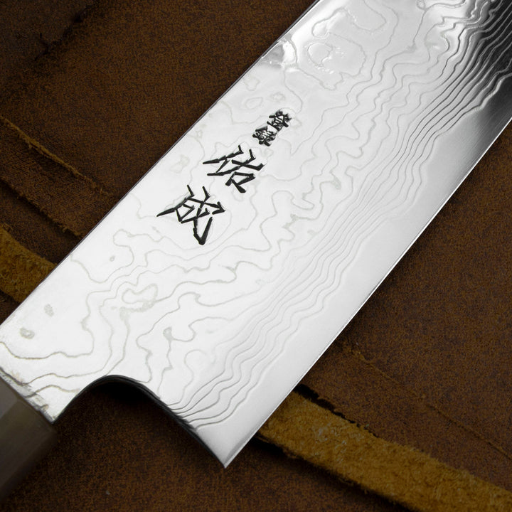 Kiritsuke Gyuto 24 cm Sukenari SG-2